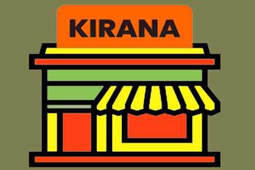 Kirana Management Software